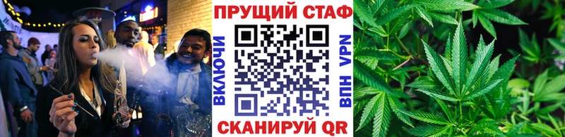 Купить наркотики сайты Чадан Cocaine  Галлюциногенные грибы  Меф  ГАШ  Конопля  APVP 