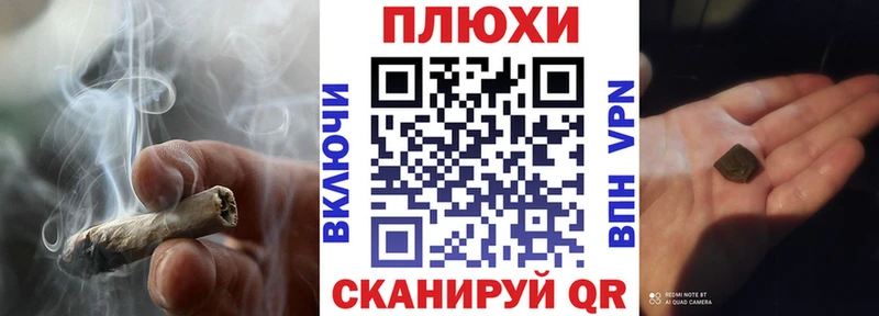 ГАШИШ Premium Чадан
