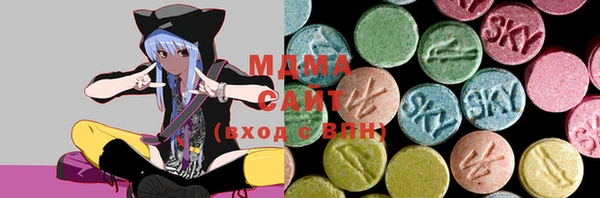 гашиш Надым
