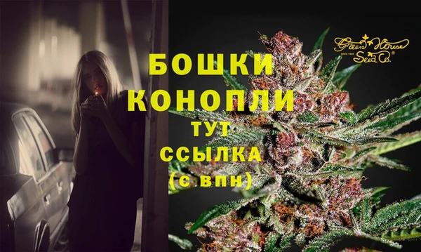 бутик Наволоки