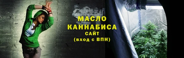 шишки Навашино
