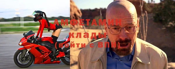 бутик Наволоки