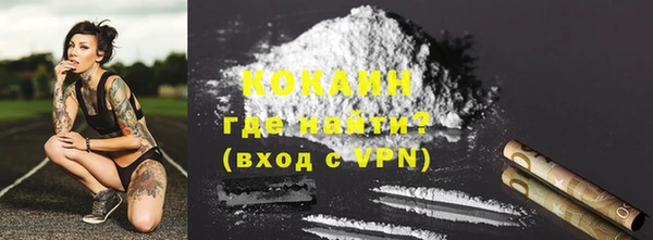 гашиш Надым