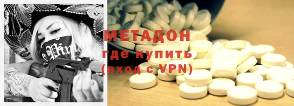 бутик Наволоки