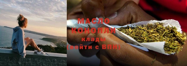 бутик Наволоки