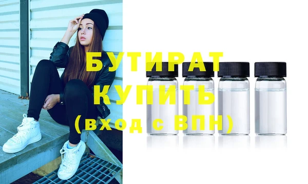 гашиш Надым