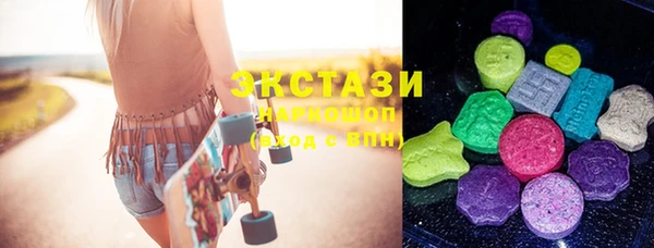 бутик Наволоки