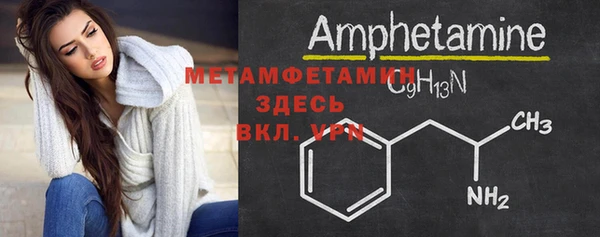 гашиш Надым