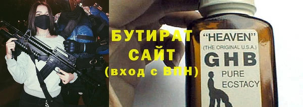 гашиш Надым