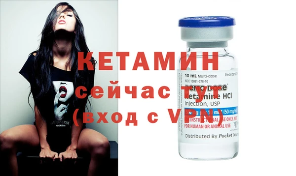 шишки Навашино