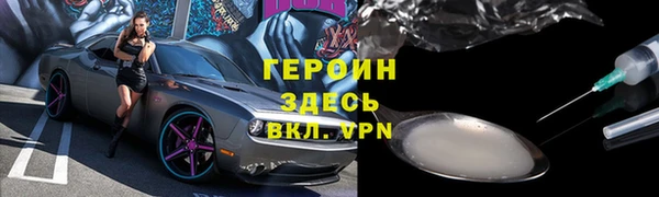 шишки Навашино