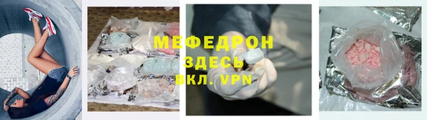 гашиш Надым