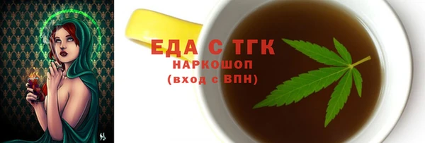 гашиш Надым