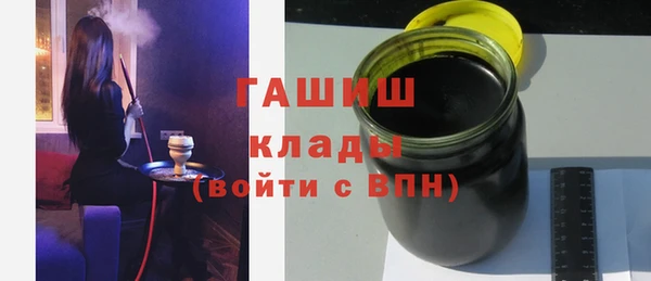 бутик Наволоки