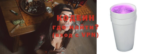 гашиш Надым