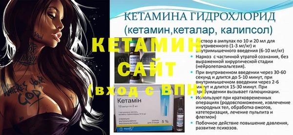 гашиш Надым