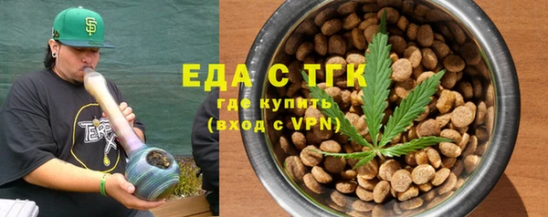 гашиш Надым