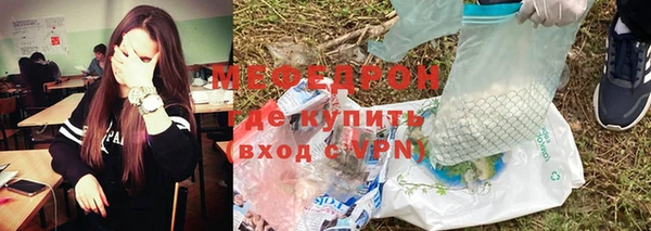 бутик Наволоки