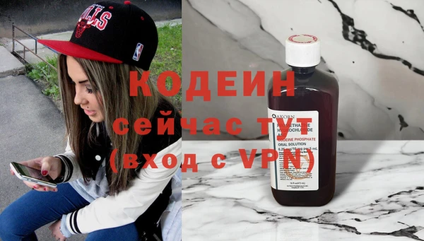 гашиш Надым