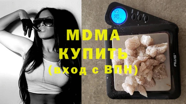 шишки Навашино