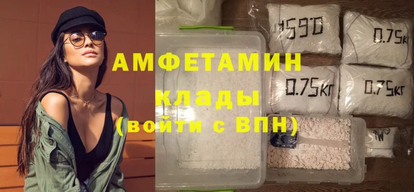 бутик Наволоки