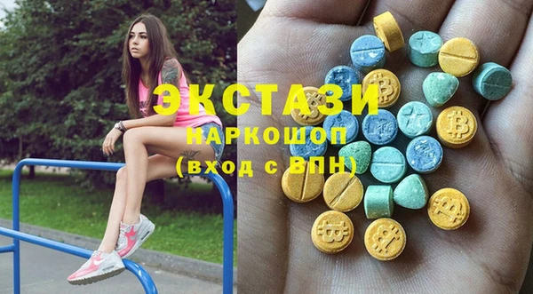 гашиш Надым