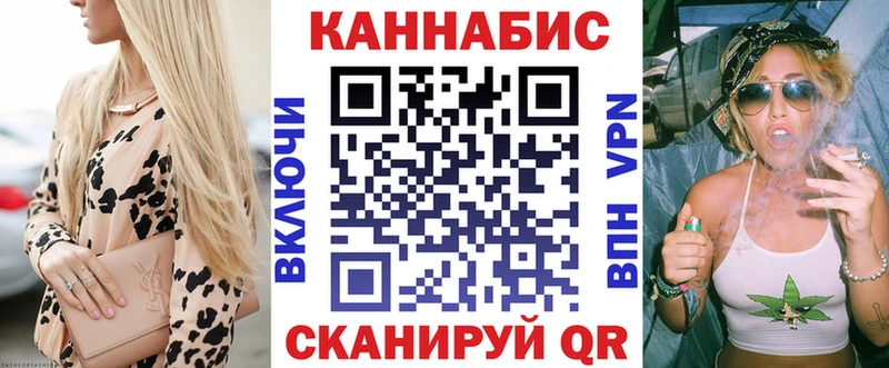 Бошки Шишки Amnesia  omg ONION  Чадан 